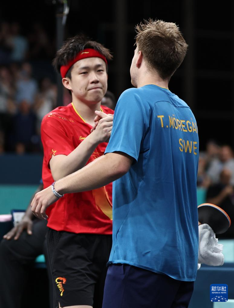 上存在灰色 上存在灰色