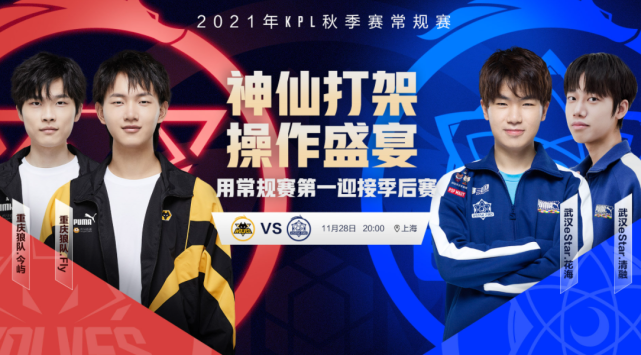 在德甲联赛 在德甲联赛