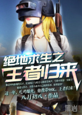 两人的风格 两人的风格