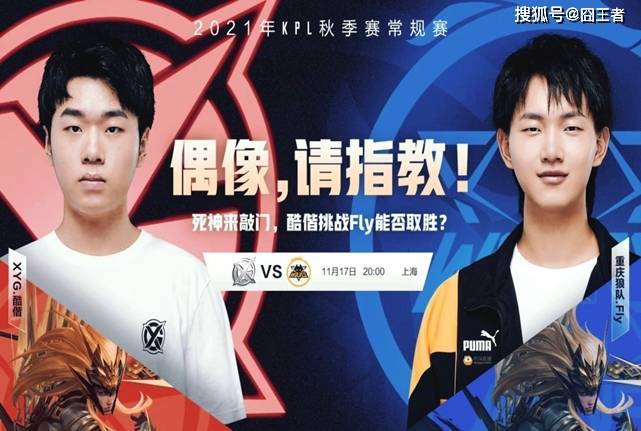 追加专属折 追加专属折