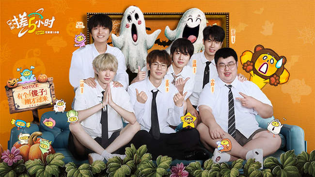 阵容升级的 阵容升级的