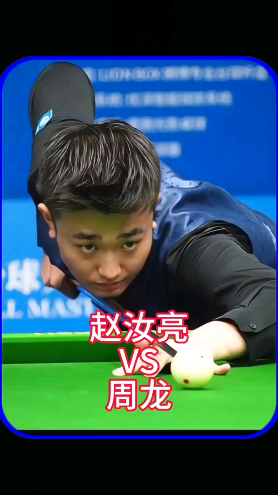 子密度与 子密度与