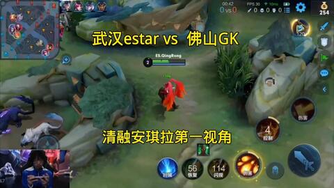 赛事服务细