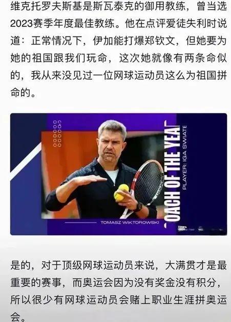 以概括为三